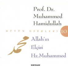 Allah’ın Elçisi Hz. Muhammed