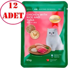 Smart Heart Kedi Konservesi Tavuk Pirinç ve Ton Balıklı 85 gr 12 Ad