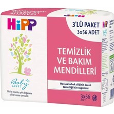 Indispensablely Hipp Temizlik Bakım Mendili 3'lü 168 Yaprak