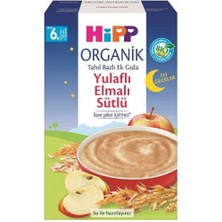 Indispensablely Hipp Organik Iyi Geceler Sütlü Yulaflı Elmalı Tahıl Bazlı Ek Gıda 250 gr