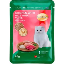 Smart Heart Kedi Konservesi Tavuk Pirinç ve Ton Balıklı 85 gr
