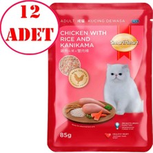 Smart Heart Kedi Konservesi Tavuk Pirinç ve Peynir 85 gr 12 Ad