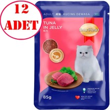 Smart Heart Kedi Konservesi Jöle Içinde Ton Balıklı 85 gr 12 Ad
