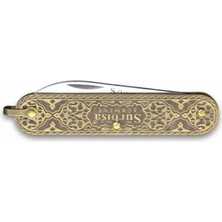 Balkan Grup Eco Lounge Sürbısa 61803 Pirinç Işlemeli Sürmene Çakısı 5,5 cm - Tek Bıçaklı