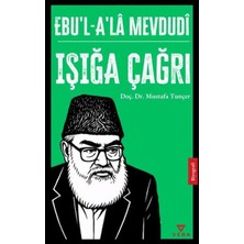 İrgit Store Ebu'l - A'la Mevdudi