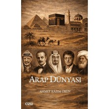 İrgit Store Arap Dünyası