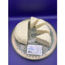 Niyazi Bey Çiftliği Sepet Peyniri 1 kg Yöresel Mükemmel Lezzet