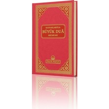 İrgit Store Kaynaklarıyla Büyük Dua Mecmuası