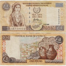 Banknoting Kıbrıs Cumhuriyeti 1 Pound 1998 Üst Kenarda 0,5 cm Yırtık Çok Temiz+