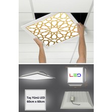 LED Asma Tavan LED Paneli, 60CM x 60CM, Sıva Altı LED Işık, Uv Baskı Avize, Kare Ama Tavan Aydınlatma, Ofis Tavan Ledi, Gökyüzü Panel 54W Desenli Aydınlatma