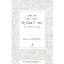 Fecr Yayınları Kur’an Tefsirinde Siyakın Önemi