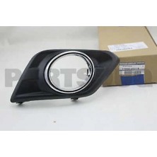 TŞT Nissan x Traıl- 2013-2016  Sis Lamba Kapağı Sağ Sis Delikli Nikelaj Çerçeveli (Tw) (Oem NO:622564BA0B)