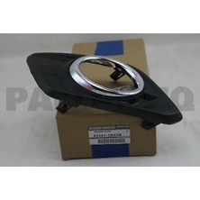 TŞT Nissan x Traıl- 2013-2016  Sis Lamba Kapağı Sol Sis Delikli Nikelaj Çerçeveli (Tw) (Oem NO:622574BA0B)