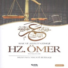 Ronanna Hazreti Ömer / Hak ve Adalet Güneşi