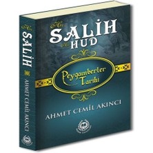 Peygamberler Tarihi - Hz. Salih-Hz. Hud (Ciltli)
