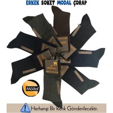 Gecem Giyim Mısırlı 61009 Erkek Modal Soket Çorap