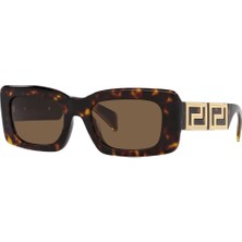 Versace VE 4444U 10873 54 Kadın Kahverengi Kemik Güneş Gözlüğü