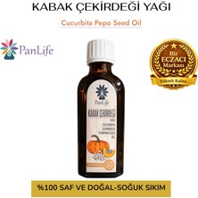 Panlife Kabak Çekirdeği Yağı 100 ml Soğuk Pres %100 Saf ve Doğal
