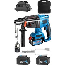 Moonshop Kömürsüz Brushless Motorlu Metal Şanzuman Metal Dişli 88V 5AH Akülü Kırıcı Delici Hilti Set Hediyeli