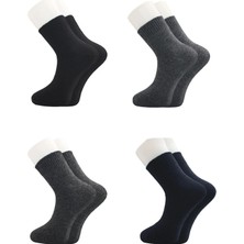 Kardeşler Çorap Erkek Lambswool Yün Kışlık Çok Renkli Yarım Konç Çorap 4'lü Paket