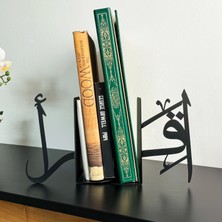 İslamic Wall Art Ikra-"oku" Lafzı Yazılı Metal Dekoratif Kitap Tutucu,kitaplık Dekoratif Raf, Dekoratif Aksesuar