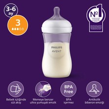 Philips Avent Doğal Tepkili Biberon PP, 260ml, 3-6 Ay, SCY903/01