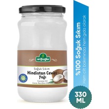 Arifoğlu %100 Doğal Soğuk Sıkım Hindistan Cevizi Yağı 330 ml – Katkısız Nemlendirici Cilt ve Saç Bakımı, Unisex