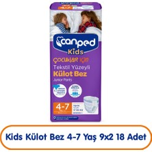 Canped Kids Külot Bez 4-7 Yaş 9x2 18 Adet
