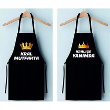 Yeşil Baskı Merkezi Kral Mutfakta Kralice Yanımda Baskılı Set Mutfak Önlüğü
