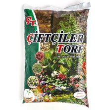 Çiçek Toprağı Bitki Toprağı Torf Toprağı Vitaminli Toprak