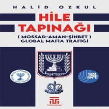 Shoplet Hile Tapınağı