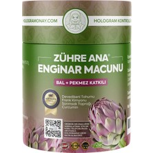 Zühre Ana Enginar Macunu Bal ve Pekmez Katkılı Macun 240 gr