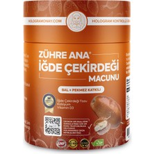 Zühre Ana İğde Çekirdeği Macunu Bal ve Pekmez Katkılı Yüksek Kalite Ürün 240 gr