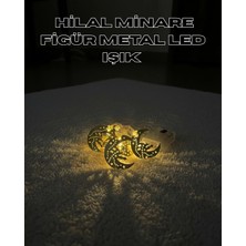 Gold Renk Metal Minareli Hilal LED Işık Pilli Ramazan Süsü