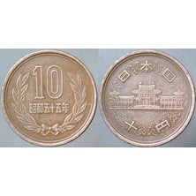 Banknoting Japonya 10 Yen 1980 Imparator Hirohito Dönemi.