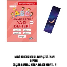 Mavi Boncuk Dik Kılavuz Çizgili Yazı Defteri- Düşler Haritası Kitap Ayracı Hediyeli !!