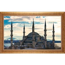 Giyense Altın Çerçeveli Dekoratif Paspartulu Tablo NYY1373