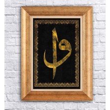 Giyense Altın Çerçeveli Dekoratif Paspartulu Tablo NYY867