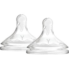 Vera Vtc Geniş Ağız Y Kesim 2'li Silikon Biberon Emziği 965874