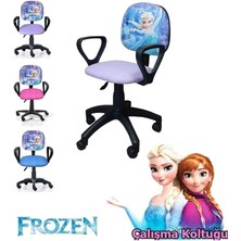 Karlar Ülkesi Frozen Ofis Çalışma Faliyet Koltuğu Çocuk Odası Ders Sandalyesi Yükseklik Ayarlı Döner