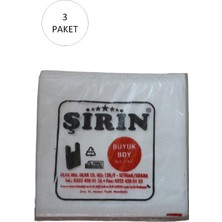 Aydogan's Beyaz Kalın Atlet Poşet Büyük Boy 30X57 cm 1 kg 3 Paket (Takriben 135 Adet)