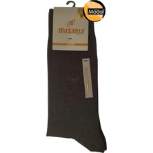 Ang Butik Mısırlı 61004 Erkek Modal Soket Çorap