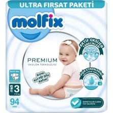 Vera Vtc Premium Bebek Bezi Ultra Fırsat Paketi 3 Beden 4-9 kg 94 Adet 965874