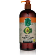 Vera Vtc Doğal Avokado Yağlı Sıvı Sabun 750 ml 965874
