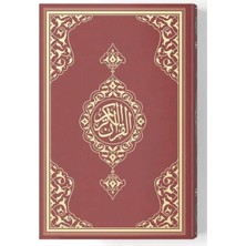 İrgit Store 2 Renkli Cep Boy Kur'an-I Kerim (Miklepsiz) Bordo