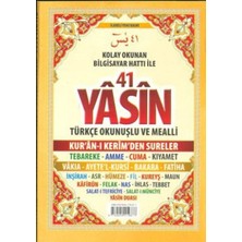 41 Yasin Bilgisayar Hatlı Tükçe Okunuşlu ve Mealli Cep Boy