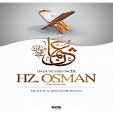Hz. Osman (Radıyallahu Anh)
