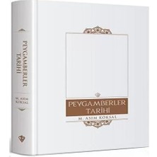 Epilons Peygamberler Tarihi