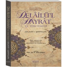 Decostyle Delailü'l Hayrat ve Tercümesi