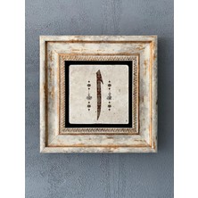 Oscar Stone Decor Çerçeveli Taş Duvar Dekoru 20 x 20 cm Kompozit Malzeme ile Modern Tema CDD1-40-321